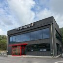 스카이애견 | 파주 마장호수 애견동반 대형카페 더스카이카페, 뷰까지 좋았던 후기