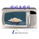 착한라이프