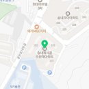 마인치과의원 Daum카페