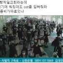 2020년 후반기에 개봉하는 공포 영화 트레일러.gif 이미지