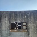 안산초입 화장실 | 안산 대부도 맛집, 디비비 칼국수ㅣ해물 가득한 얼큰 해물칼국수 추천ㅣ넓은 잔디정원 뷰맛집