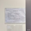 그안 | 전북 무주 덕유산 감성숙소 별서담풀빌라 펜션 추천숙소 개별수영장 온수풀 솔직후기 별서담
