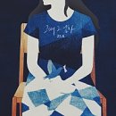 몽글몽글 이미지