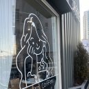 후기) 울산 무거동 / 굴화 카페 &#34;이효커피&#34;