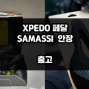 매봉산3길 이미지