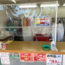 팬더세탁소 이미지