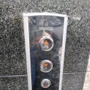 무한메디칼 이미지