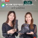 현대아울렛고세 이미지