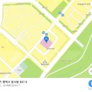 이마트에브리데이 평택동삭점 이미지