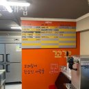 꼬꼬센타 이미지