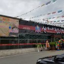 신가네 정읍국밥 이미지