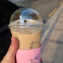 가름커피