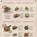 코지하우스 이미지