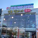 무지개운
