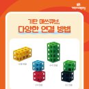 연푸른초 이미지