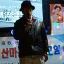 푸른노래연습장 이미지