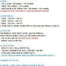 하북3길 이미지