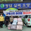 이앤컴퍼니 이미지