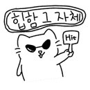 비터필즈[bitterpillz] 이미지