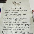 경운목장 네이버블로그