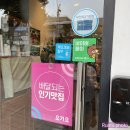 버거킹부천북부역점 이미지