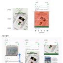 더이미지네이티브