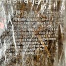 향산주식회사 이미지