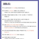 금난새의 해설있는 음악회 | 공주 문예회관 공연 금난새와 함께하는 마티네 콘서트 I 멘델스존