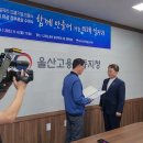 (주)대한자동차 이미지