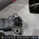 엔진마스터 이미지