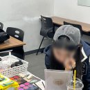 에이치뷰티아카데미학원 이미지