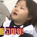 스테이 내내 이미지