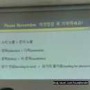 크라센에듀