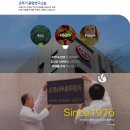 연경기초소재㈜ | 오뚜기 경력사원 채용정보 / 자소서 작성 정보 알려드립니다.