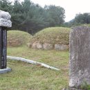 문경공 민기묘역 이미지