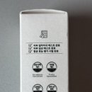 닥터윰 이미지