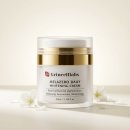 그린셀 | 그린셀랩 멜라제로 미백수분 진정크림 후기