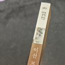 이선농장 이미지