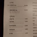 몽탄 이미지
