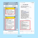 고용노동부 진주고용센터 | 실업급여 마지막 실업인정일, 고용24 인터넷 전송 (고용노동부 시흥고용센터)