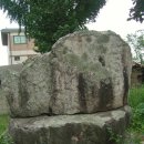 죽산 두현리 석조삼존불상 이미지