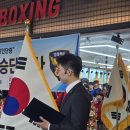 동백복싱클럽 이미지