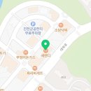 일송송어횟집 이미지