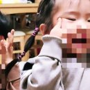 동동이네 잔치
