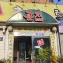 수원-0031 네이버블로그