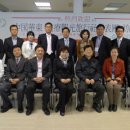 화동여행사