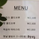 대주베이커리 이미지