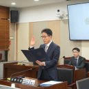 평택도시공사