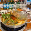 뉴스타감자탕 이미지