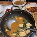 촌돼지식당 이미지